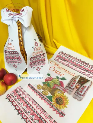 Фотографія Бант Спасівський Магія візерунку БС-10