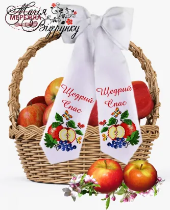 Фотографія Бант Спасівський Магія візерунку БС-2