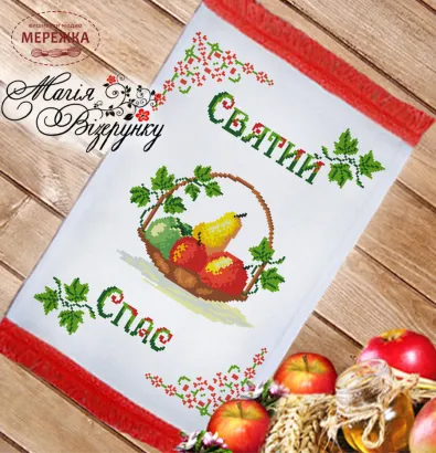 Фотографія Рушник Спасівський Магія візерунку РС-13