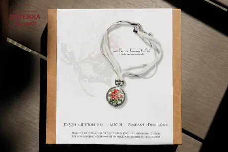 Фото набір для вишивання мікровишивкою Кулон Шиповник