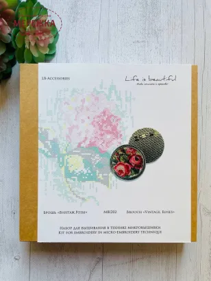 Фото набір для створення брошки у техніці мікровишивка МВ1202