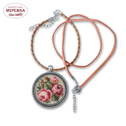 Фото набір для мікровишивки МВ1301