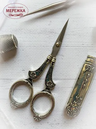 Фото вінтажний набір для рукоділля