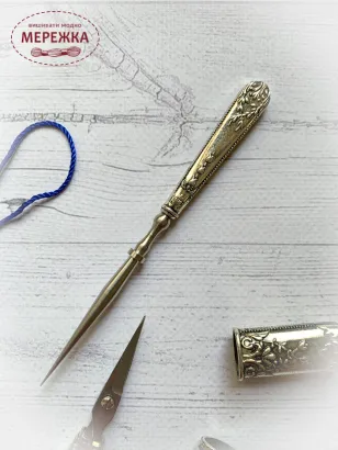 Фото вінтажний набір для рукоділля