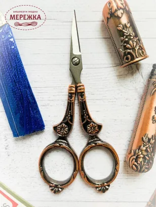 Фото вінтажний набір для рукоділля