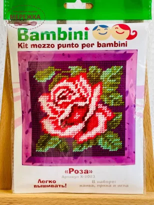 Фото набір для вишивання з трояндою