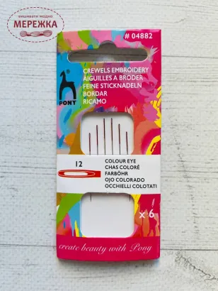 Фото набір бісерних голок Поні 04882