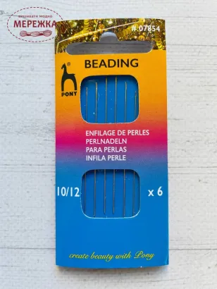 Фото набір бісерних голок Поні 07854