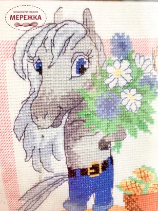 Фото набір для вишивання Чарівна мить З днем народження