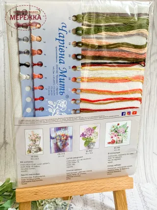 Фото набір для вишивання Чарівна мить М-360