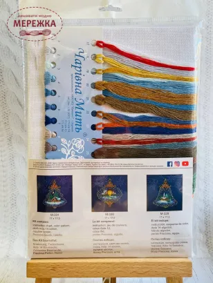 Фото набір для вишивання хрестиком Чарівна Мить Напередодні свята