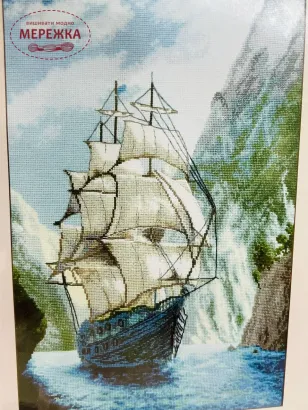 Фото набір для вишивання хрестиком У рідну гавань