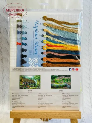 Фото набір для вишивання хрестиком Чарівна Мить Жива вода