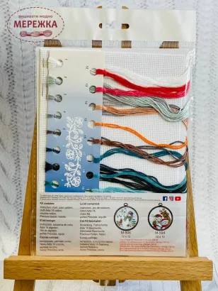 Фото набір для вишивання хрестиком Чарівна Мить Новорічні історії