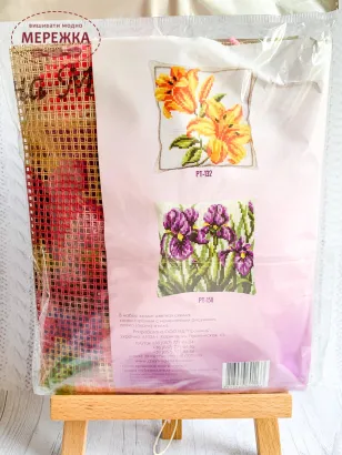 Фото набір подушка Магнолія РТ-159