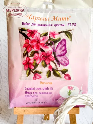 Фото набір подушка Магнолія РТ-159