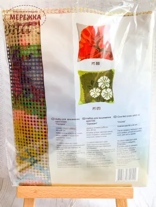 Фото набір подушка Магнолія РТ-181