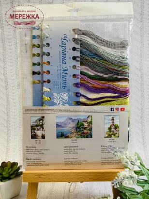 Фото набір для вишивання Гостинне містечко