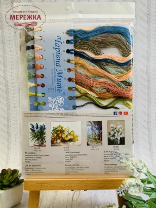 Фото набір для вишивання Аромати літа на березі моря