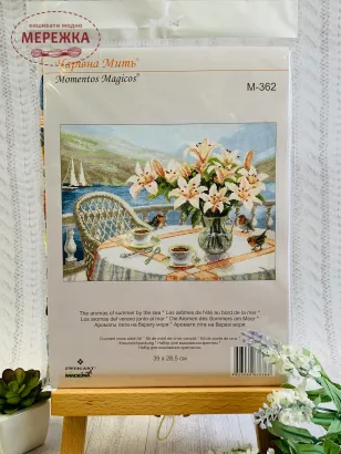 Фото набір для вишивання Аромати літа на березі моря