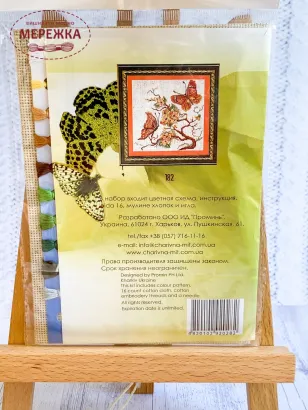 Фото набір для вишивання Чарівна мить Аромат саду