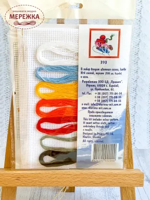 Фото набір пінгвіни 235