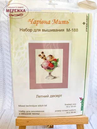 Фото набір Літній десерт