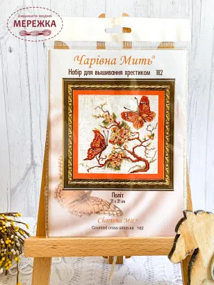 Фото набір для вишивання Політ 182