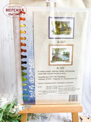 Фото набір для вишивання Чарівна мить Колонка