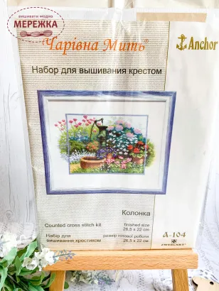 Фото набір для вишивання Чарівна мить Колонка