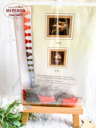 Фото набір для вишивання Чарівна мить Гілка сакури М-01