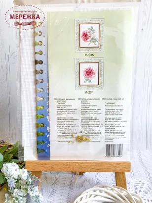 Фото набір для вишивання Чарівна Мить Гортензія М-262