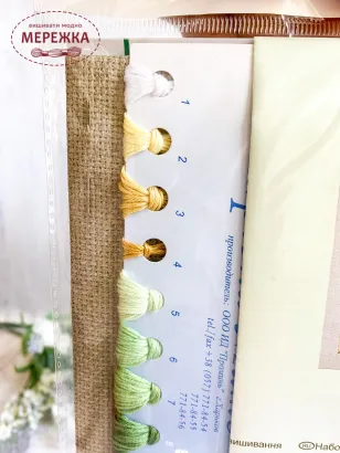 Фото набір Чарівна мить Польові волошки М-279