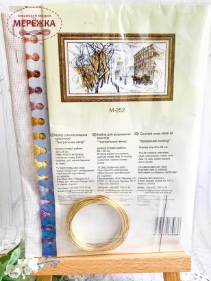 Фото набір для вишивання Театральний двір М-287