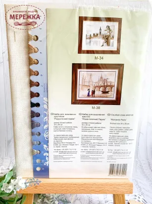 Фото набір для вишивання Париж М-33