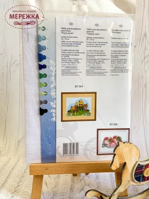 Фото Набір CrystalArt Перші кроки арт. ВТ-007