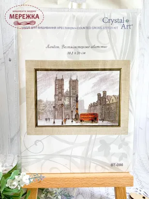 Фото Набір CrystalArt Лондон ВТ-086