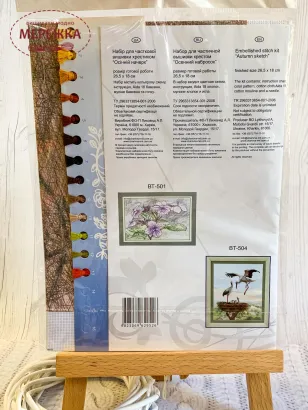 Фото Набір CrystalArt Осінній начерк арт. ВТ-503