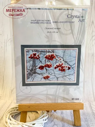 Фото набір для хрестика Зимовий начерк ВТ-505