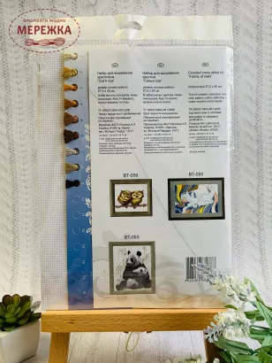 Фото набір для вишивання Сім'я сов