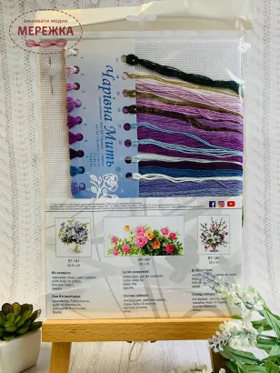 Фото набір для вишивання Бузок у цвітінні