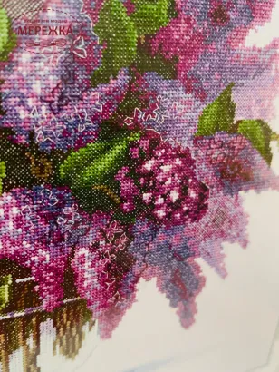 Фото набір для вишивання Бузок у цвітінні