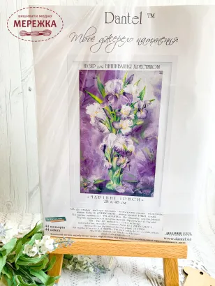 Фото набір для вишивання хрестиком Чарівні іриси 070