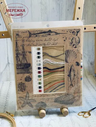 Фото набір для вишивання Світло в морі 06924