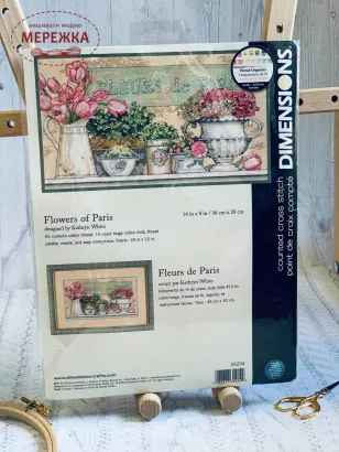 Фото набір для вишивання хрестиком Квіти з Парижу 35204