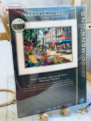 Фото набір для вишивання Базар в Парижі 35256