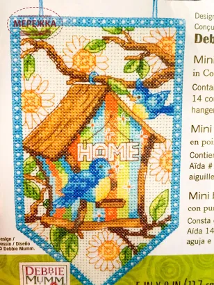 Фото набір для вишивання Весна 72-74133