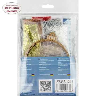 Фото Набір для вишивання бісером WonderlandCrafts іграшка на пластиковій канві FLPL-061