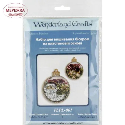 Фото Набір для вишивання бісером WonderlandCrafts іграшка на пластиковій канві FLPL-061