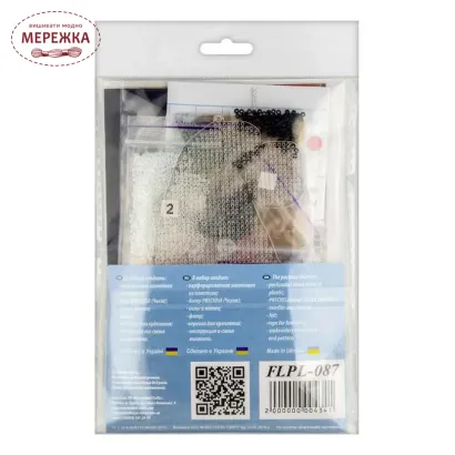 Фото Набір для вишивання бісером WonderlandCrafts іграшка на пластиковій канві FLPL-087